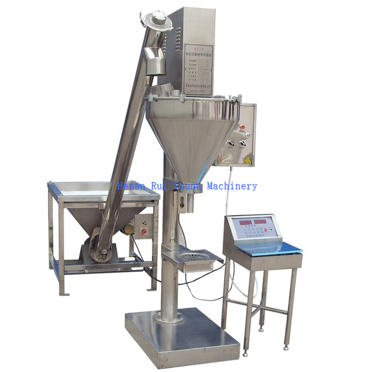 Small Bag Filling Machine