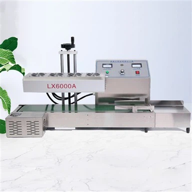 자동 병 유도 밀봉기